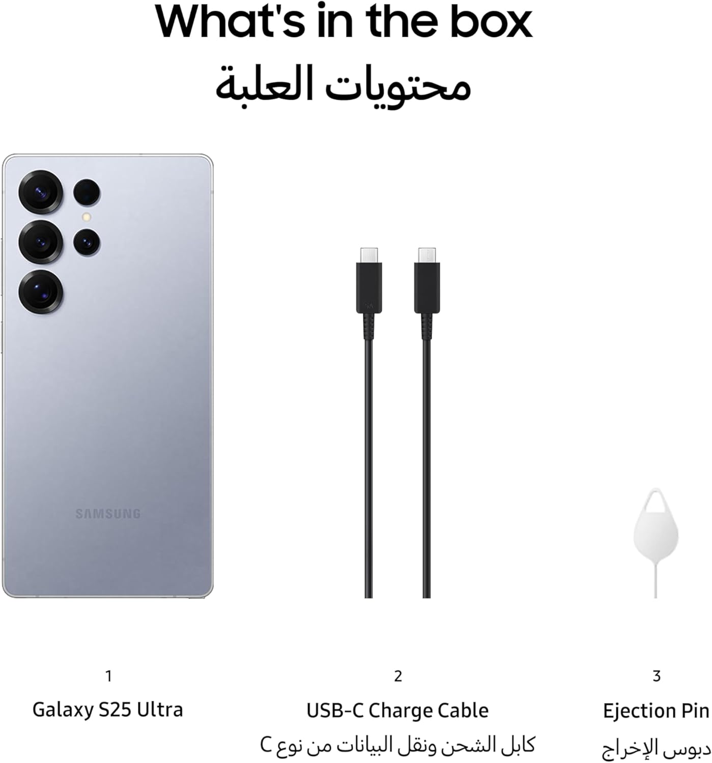 Samsung Galaxy S25 Ultra AI Phone, 256GB Storage, 12GB RAM, Titanium Silverblue, Android Smartphone, 200MP Camera, S Pen, Long Battery Life (UAE Version) - Image 4