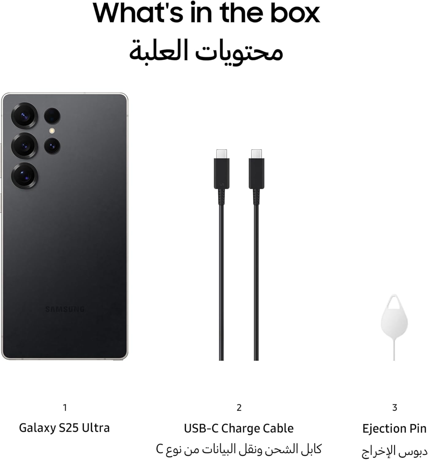 Samsung Galaxy S25 Ultra AI Phone, 512GB Storage, 12GB RAM, Titanium Black, Android Smartphone, 200MP Camera, S Pen, Long Battery Life (UAE Version) - Image 4