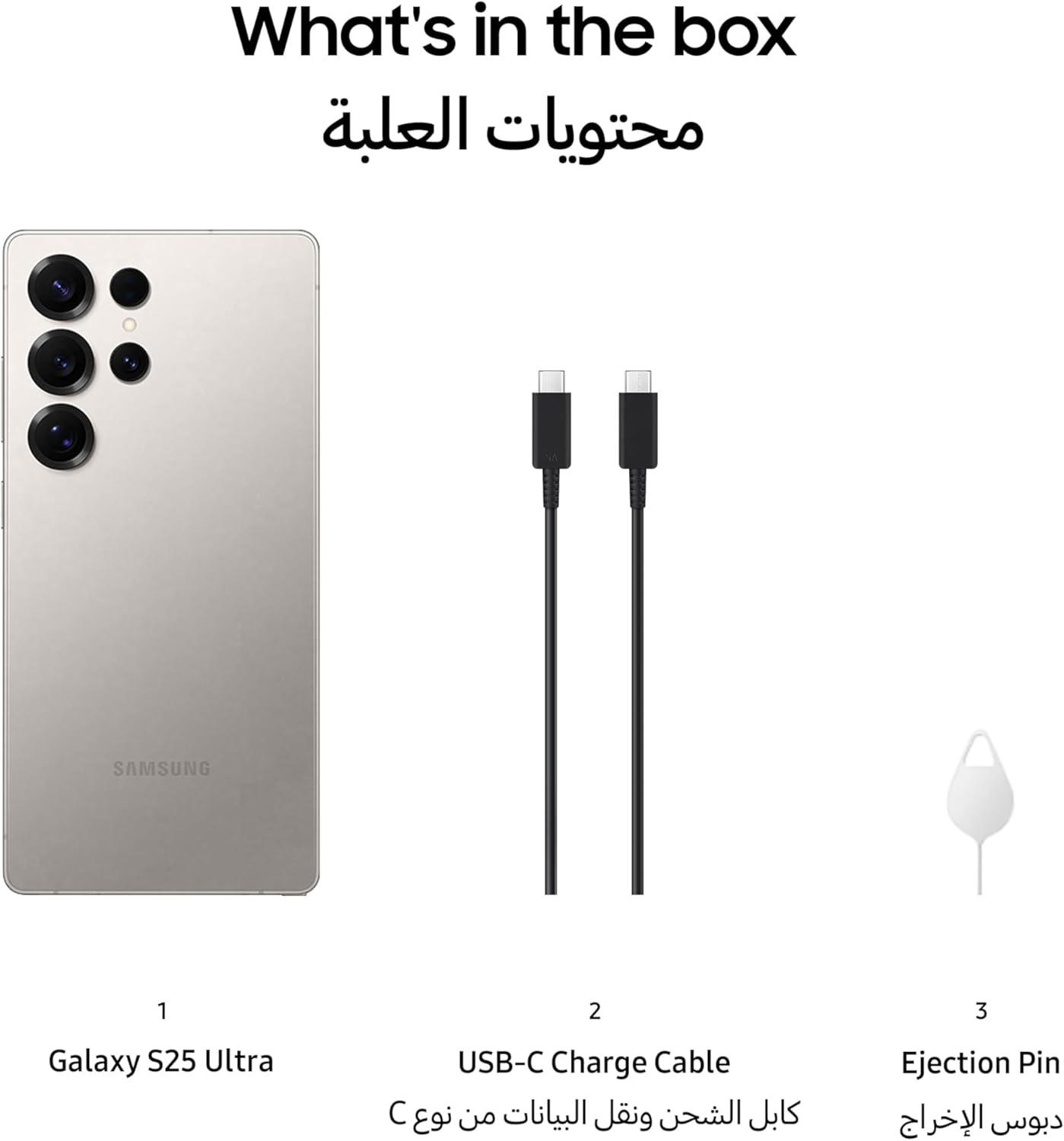Samsung Galaxy S25 Ultra AI Phone, 256GB Storage, 12GB RAM, Titanium Gray, Android Smartphone, 200MP Camera, S Pen, Long Battery Life (UAE Version) - Image 5
