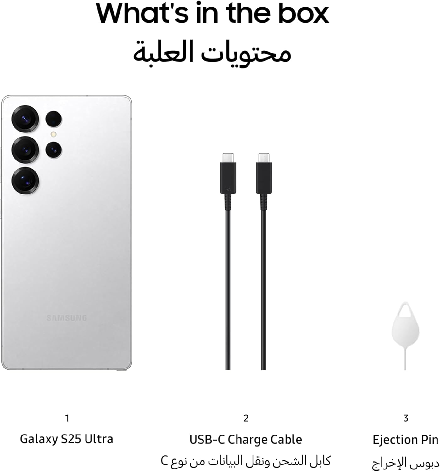 Samsung Galaxy S25 Ultra AI Phone, 512GB Storage, 12GB RAM, Titanium Whitesilver, Android Smartphone, 200MP Camera, S Pen, Long Battery Life (UAE Version) - Image 4